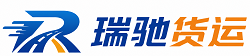 千山区附近回程货车调度｜工程机械爬梯车大件运输车调度